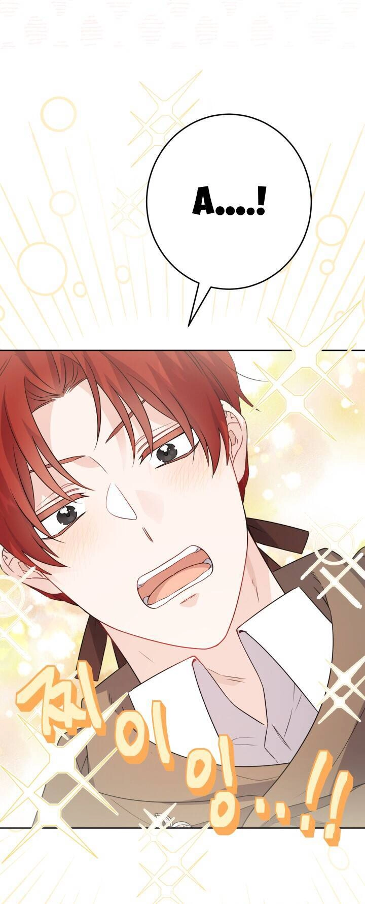 Lịch Sử Đen Tối Của Nam Chính Chapter 26 - 22