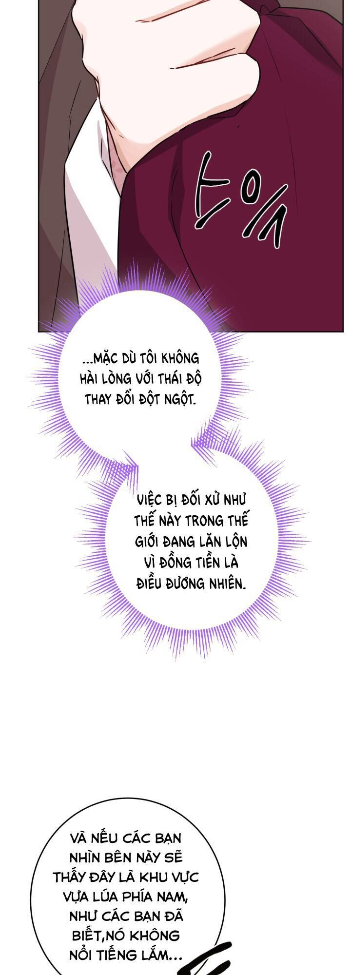 Lịch Sử Đen Tối Của Nam Chính Chapter 26 - 40