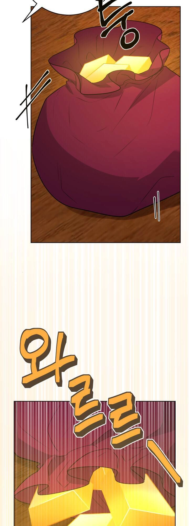 Lịch Sử Đen Tối Của Nam Chính Chapter 26 - 41