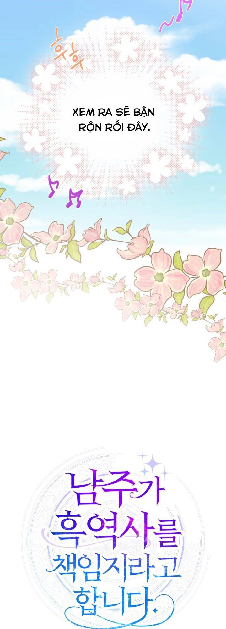 Lịch Sử Đen Tối Của Nam Chính Chapter 27 - 14