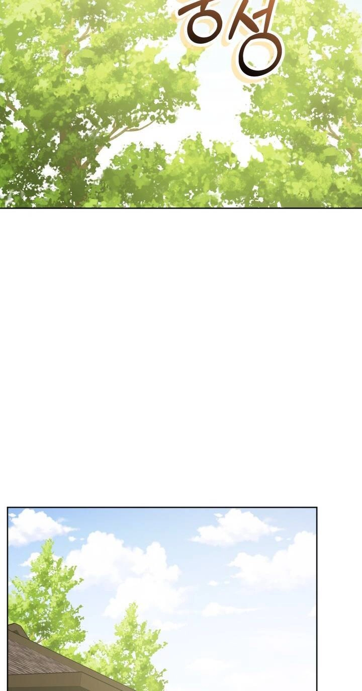 Lịch Sử Đen Tối Của Nam Chính Chapter 27 - 16