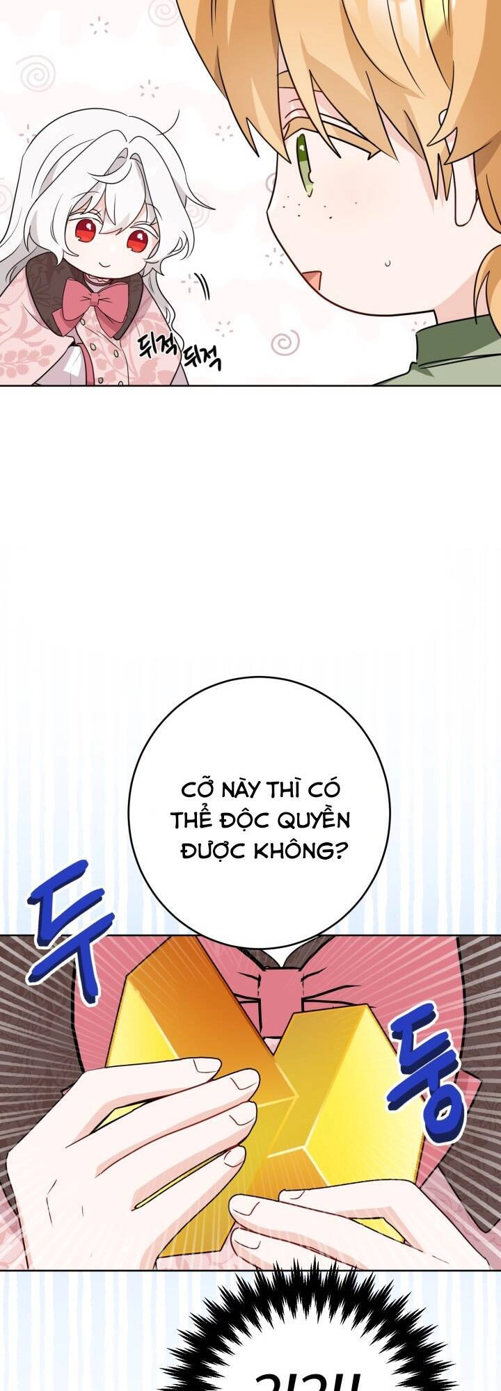 Lịch Sử Đen Tối Của Nam Chính Chapter 28 - 28