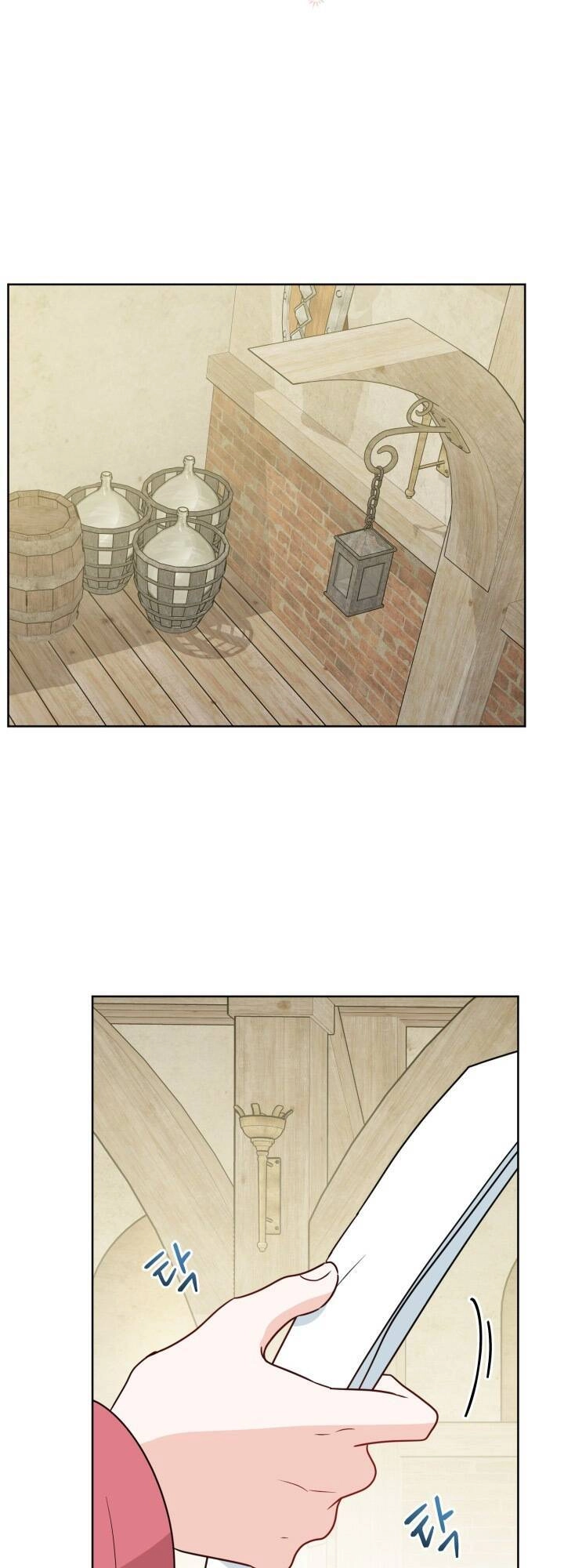 Lịch Sử Đen Tối Của Nam Chính Chapter 28 - 32