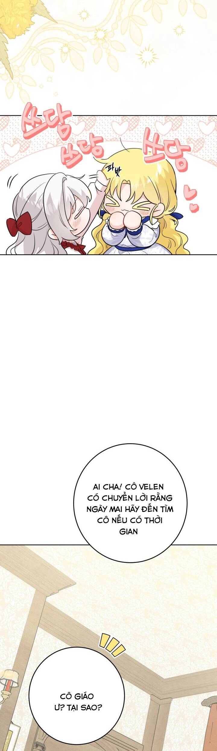 Lịch Sử Đen Tối Của Nam Chính Chapter 29 - 6