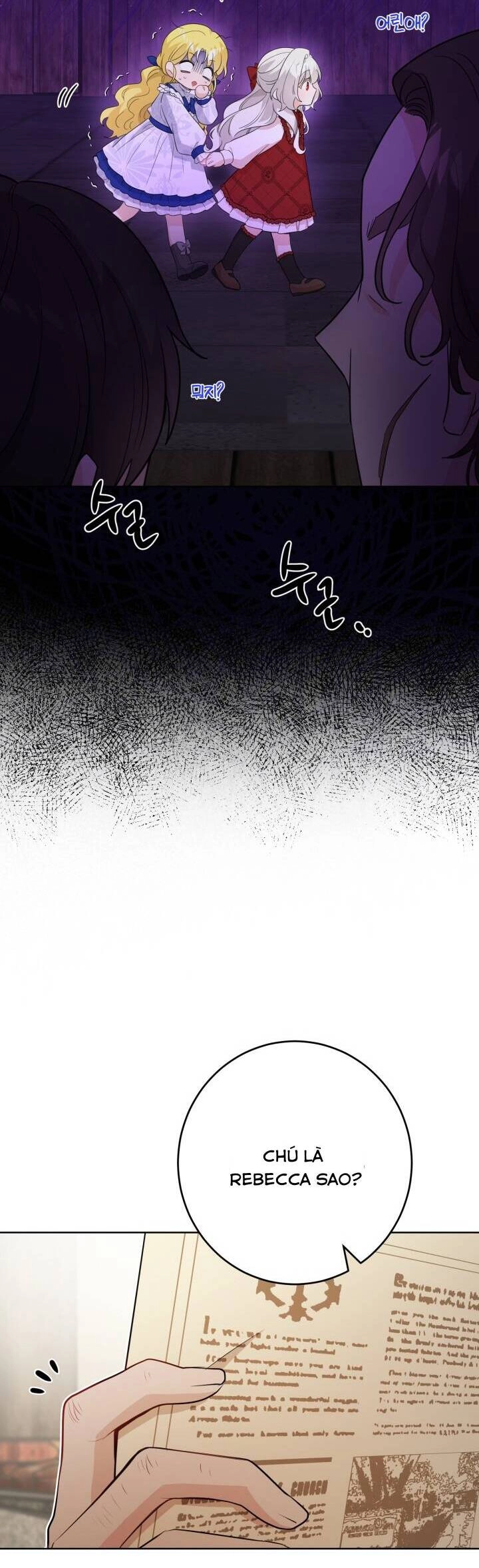 Lịch Sử Đen Tối Của Nam Chính Chapter 29 - 17