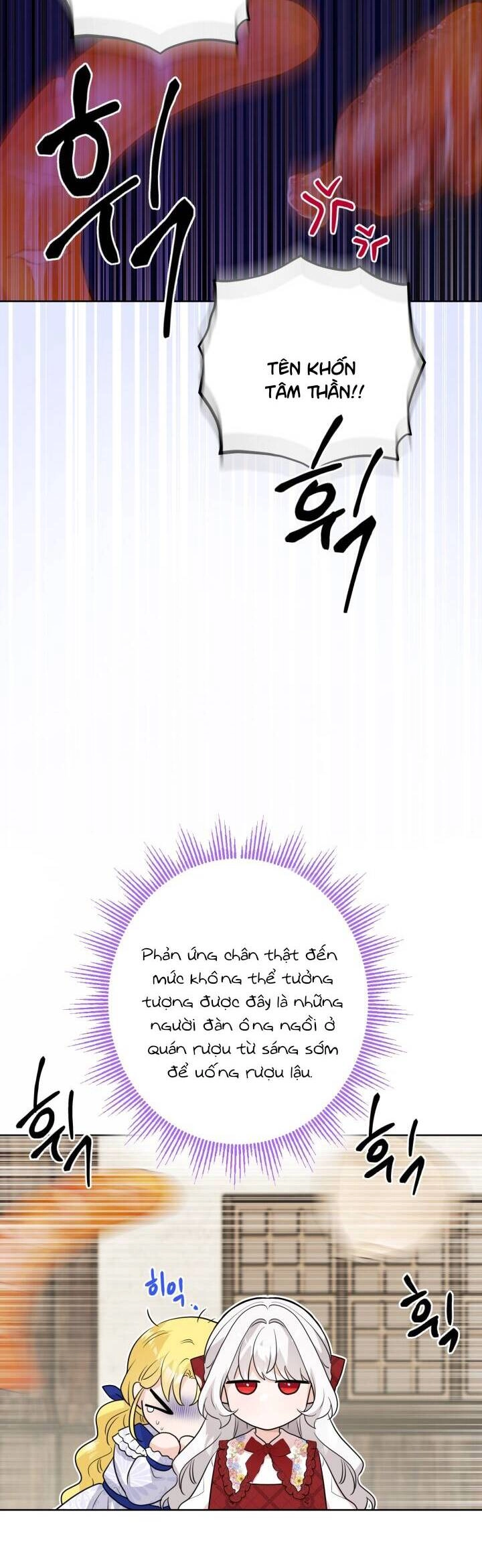 Lịch Sử Đen Tối Của Nam Chính Chapter 29 - 26