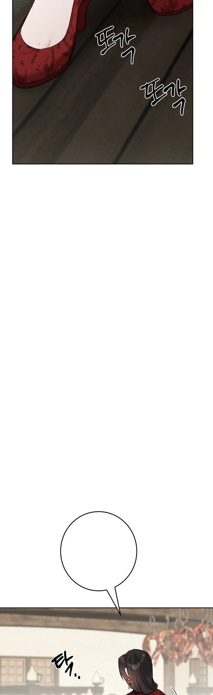 Lịch Sử Đen Tối Của Nam Chính Chapter 29 - 31