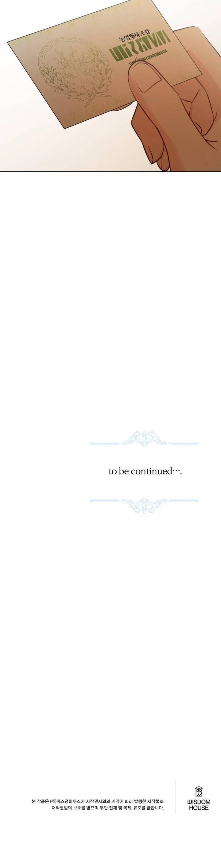 Lịch Sử Đen Tối Của Nam Chính Chapter 29 - 40