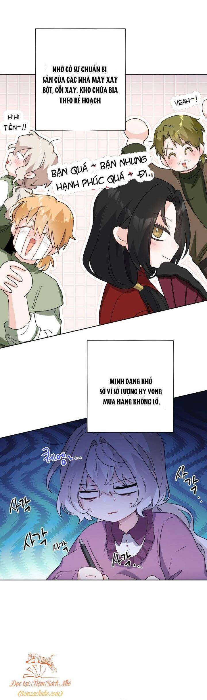 Lịch Sử Đen Tối Của Nam Chính Chapter 31 - 12