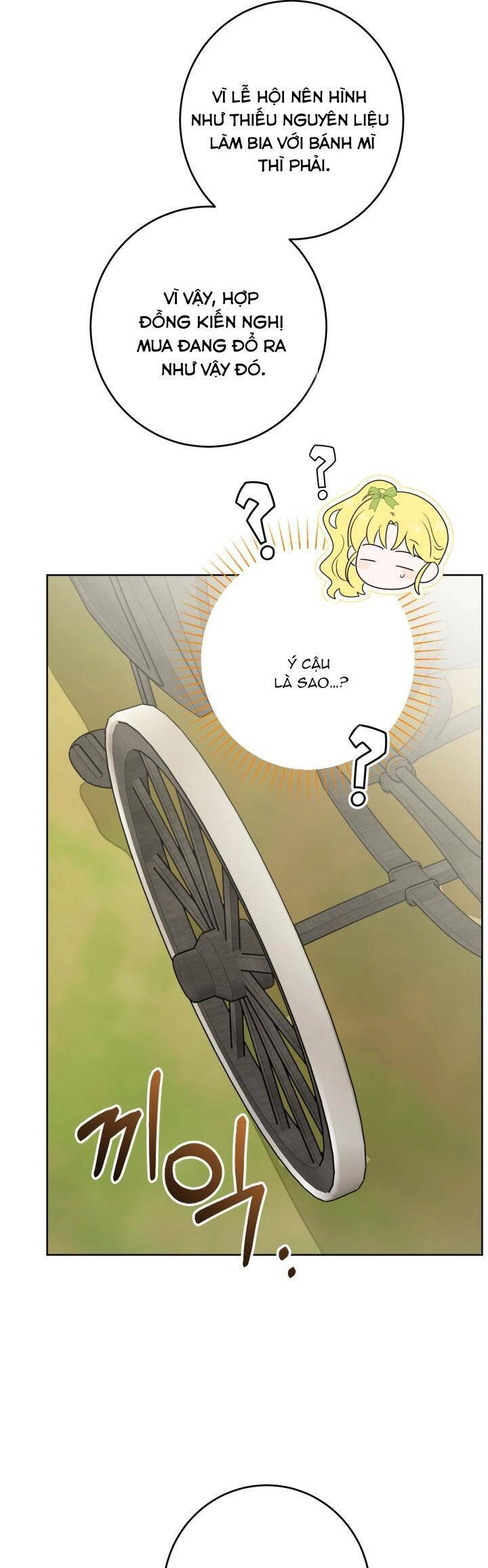 Lịch Sử Đen Tối Của Nam Chính Chapter 31 - 13