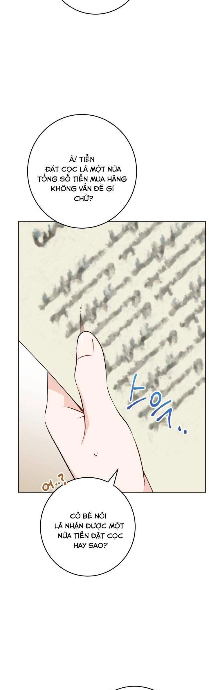 Lịch Sử Đen Tối Của Nam Chính Chapter 31 - 17