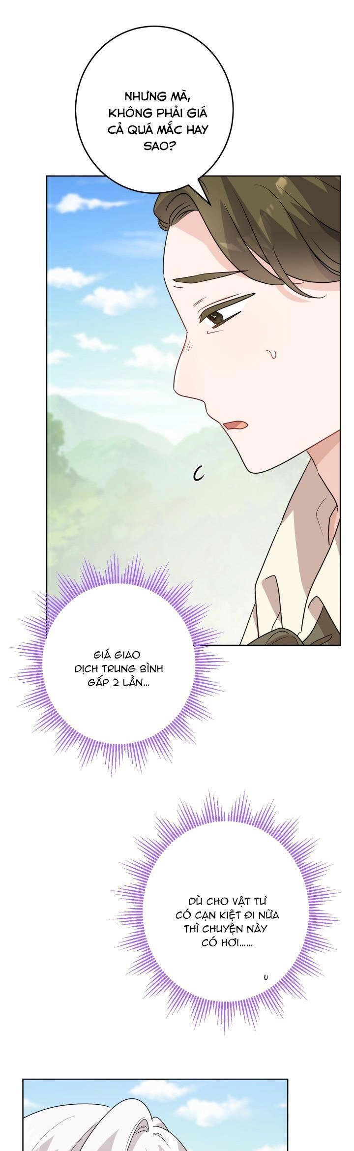 Lịch Sử Đen Tối Của Nam Chính Chapter 31 - 19