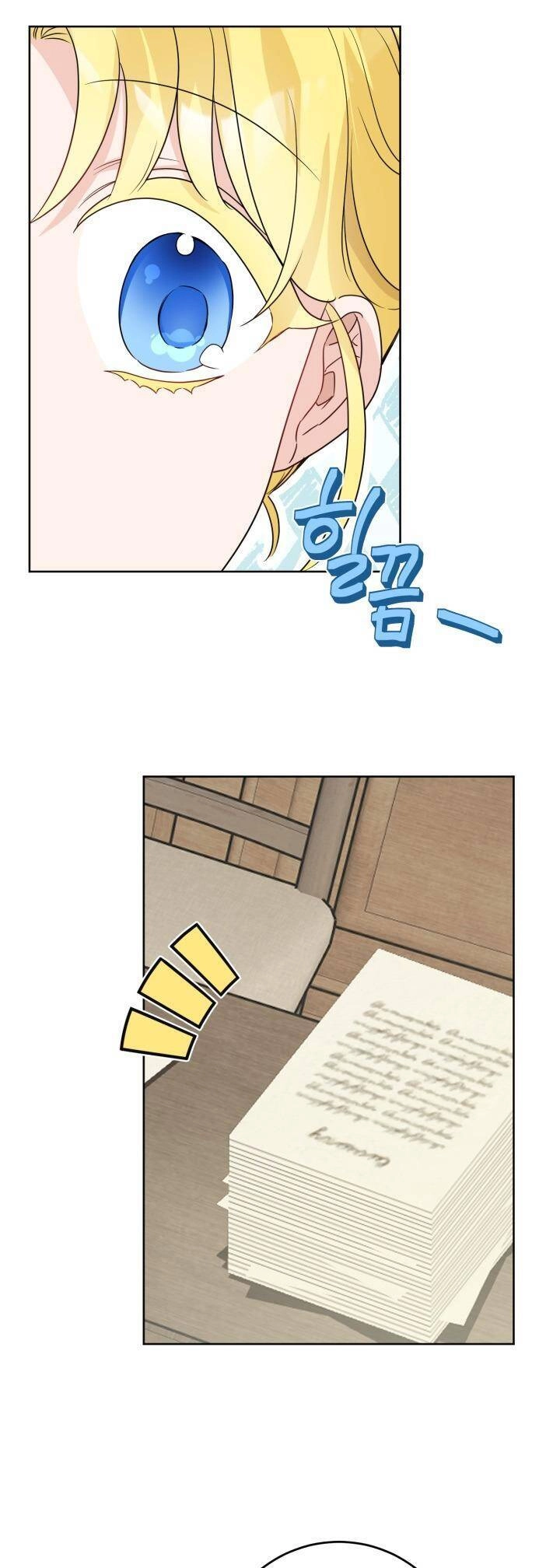 Lịch Sử Đen Tối Của Nam Chính Chapter 31 - 28