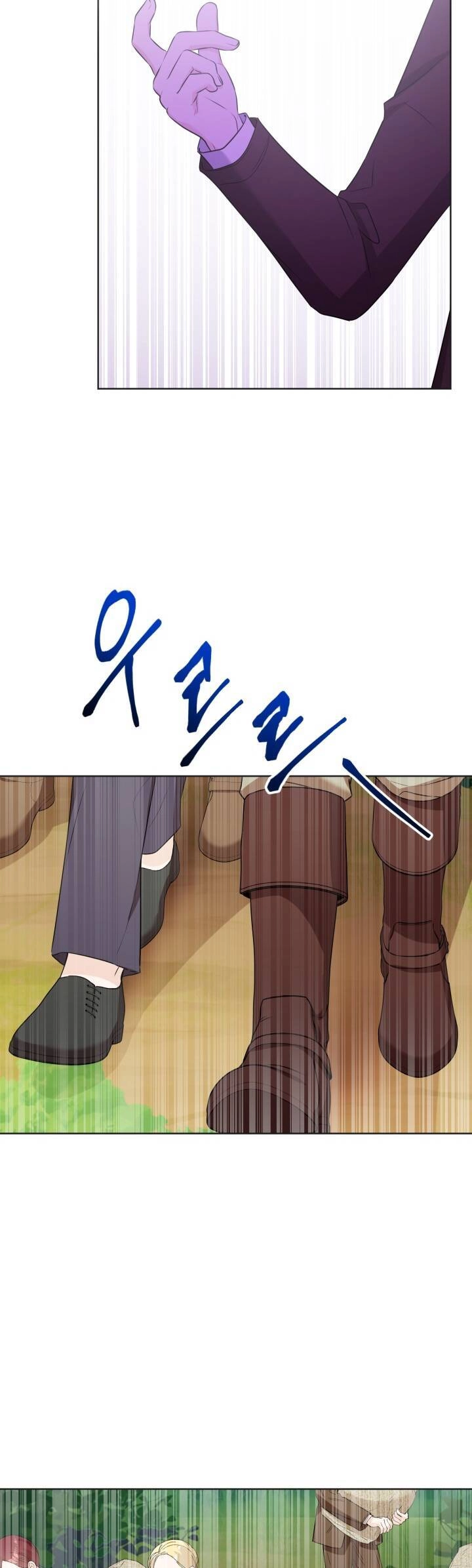 Lịch Sử Đen Tối Của Nam Chính Chapter 32 - 10