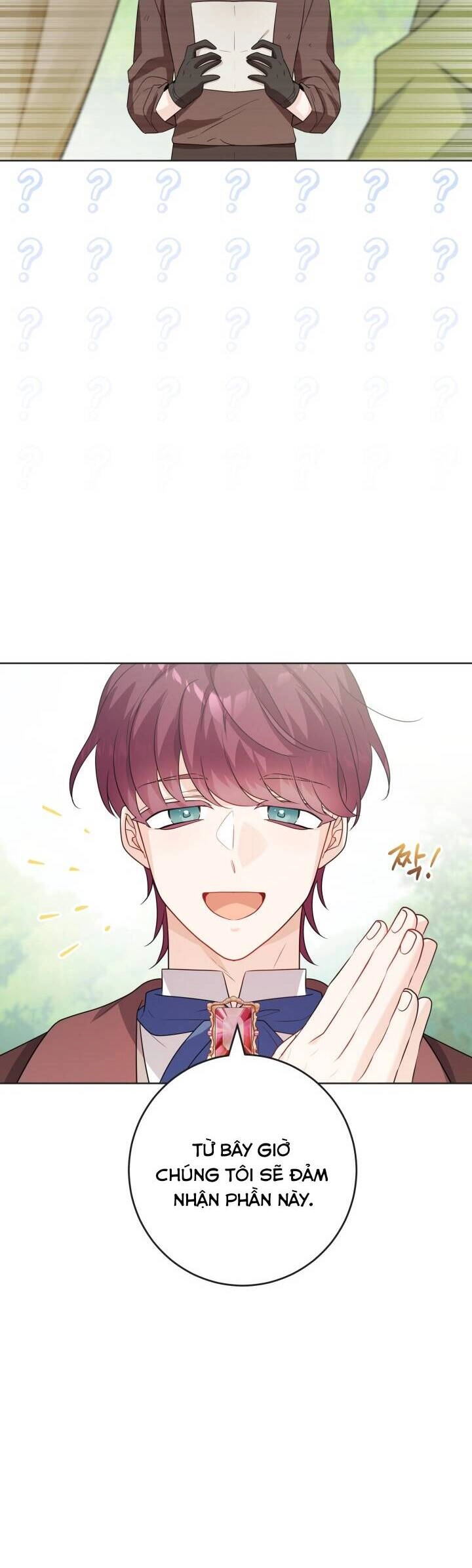 Lịch Sử Đen Tối Của Nam Chính Chapter 32 - 12