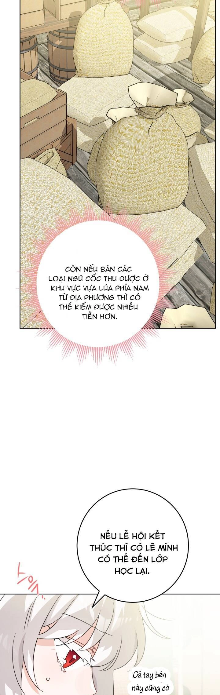 Lịch Sử Đen Tối Của Nam Chính Chapter 32 - 25