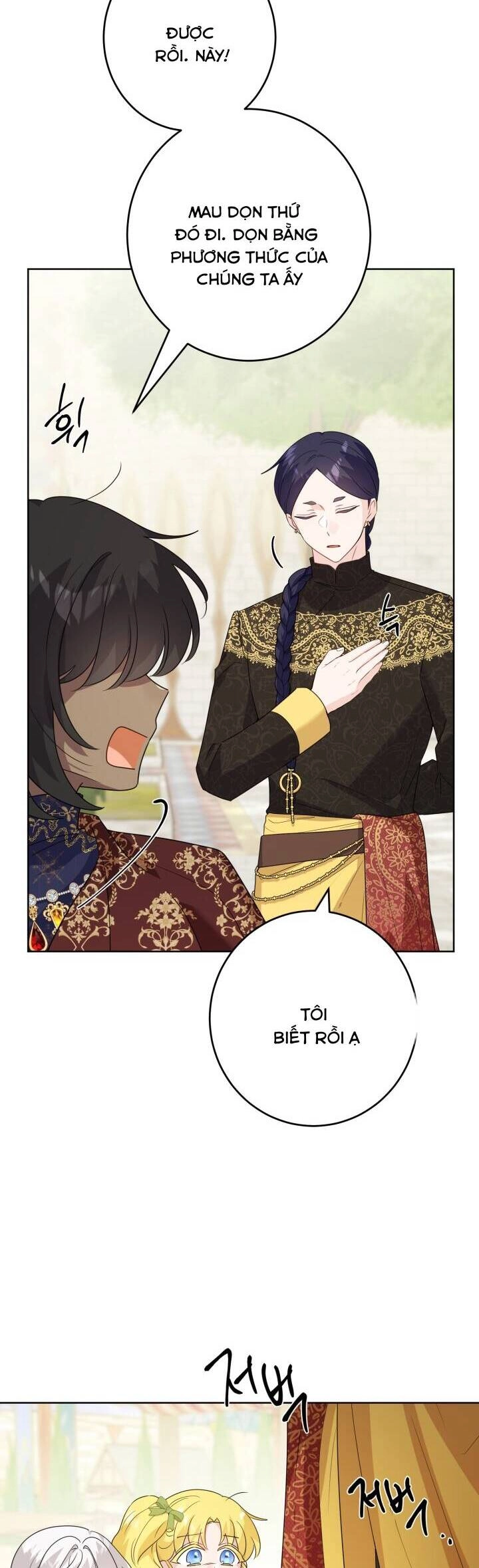 Lịch Sử Đen Tối Của Nam Chính Chapter 33 - 6