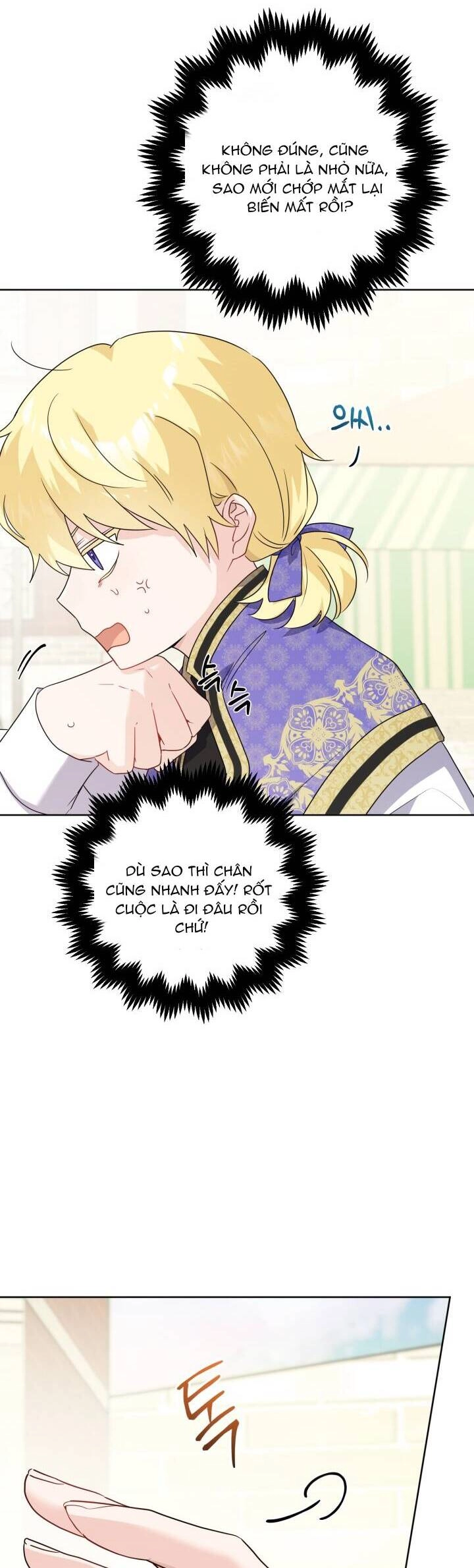 Lịch Sử Đen Tối Của Nam Chính Chapter 33 - 20