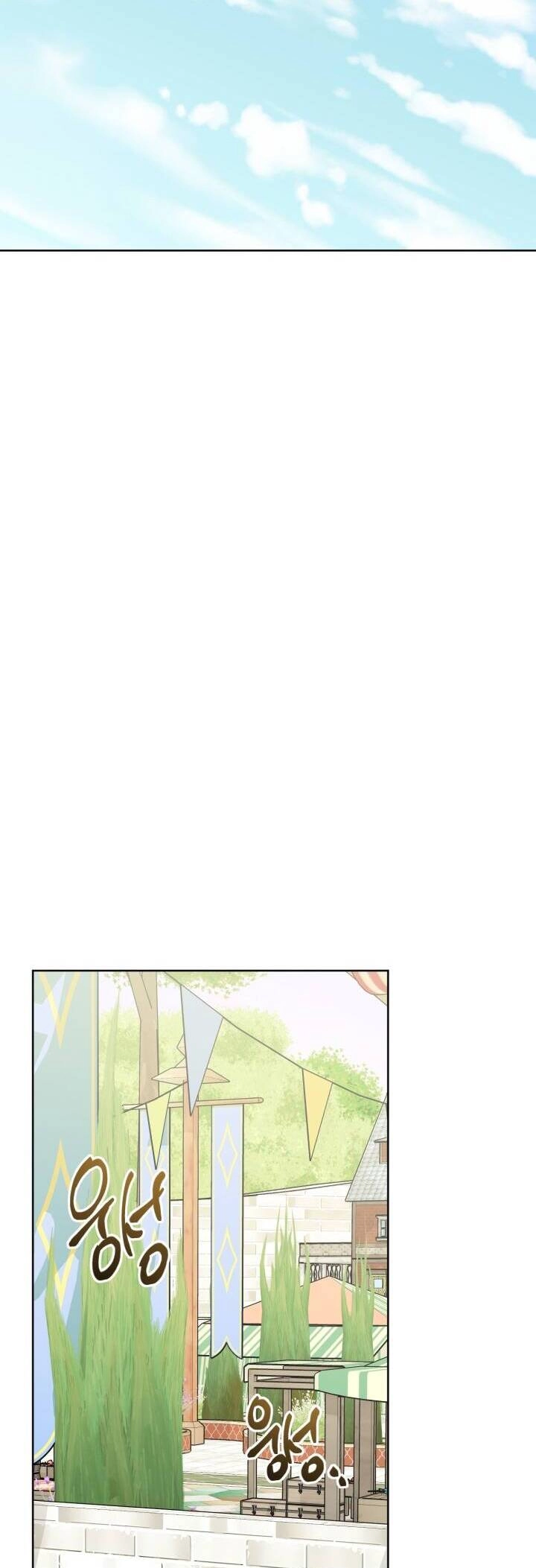 Lịch Sử Đen Tối Của Nam Chính Chapter 33 - 32