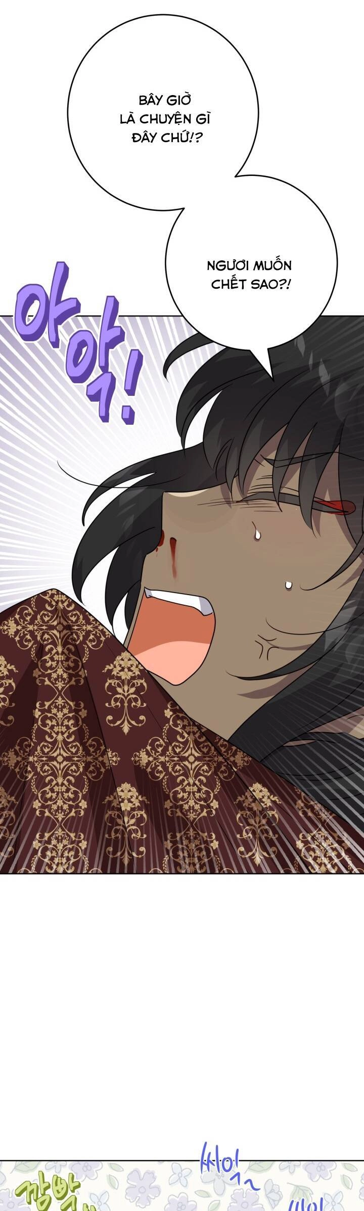 Lịch Sử Đen Tối Của Nam Chính Chapter 33 - 34