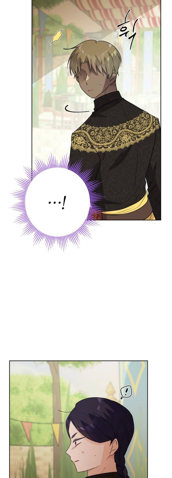 Lịch Sử Đen Tối Của Nam Chính Chapter 34 - 25