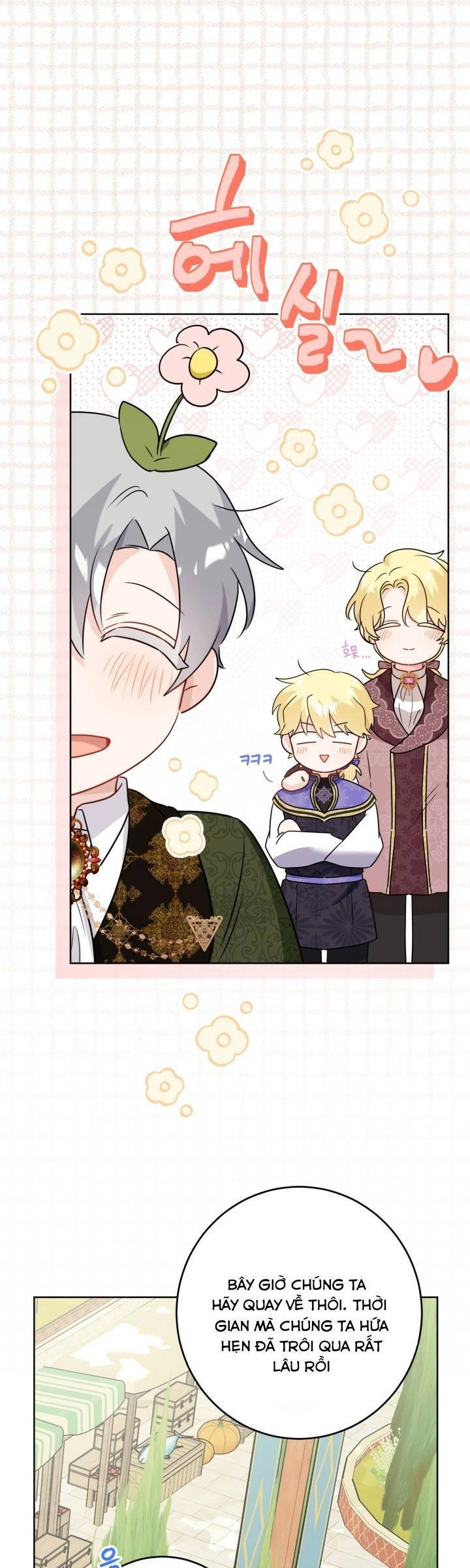 Lịch Sử Đen Tối Của Nam Chính Chapter 35 - 32