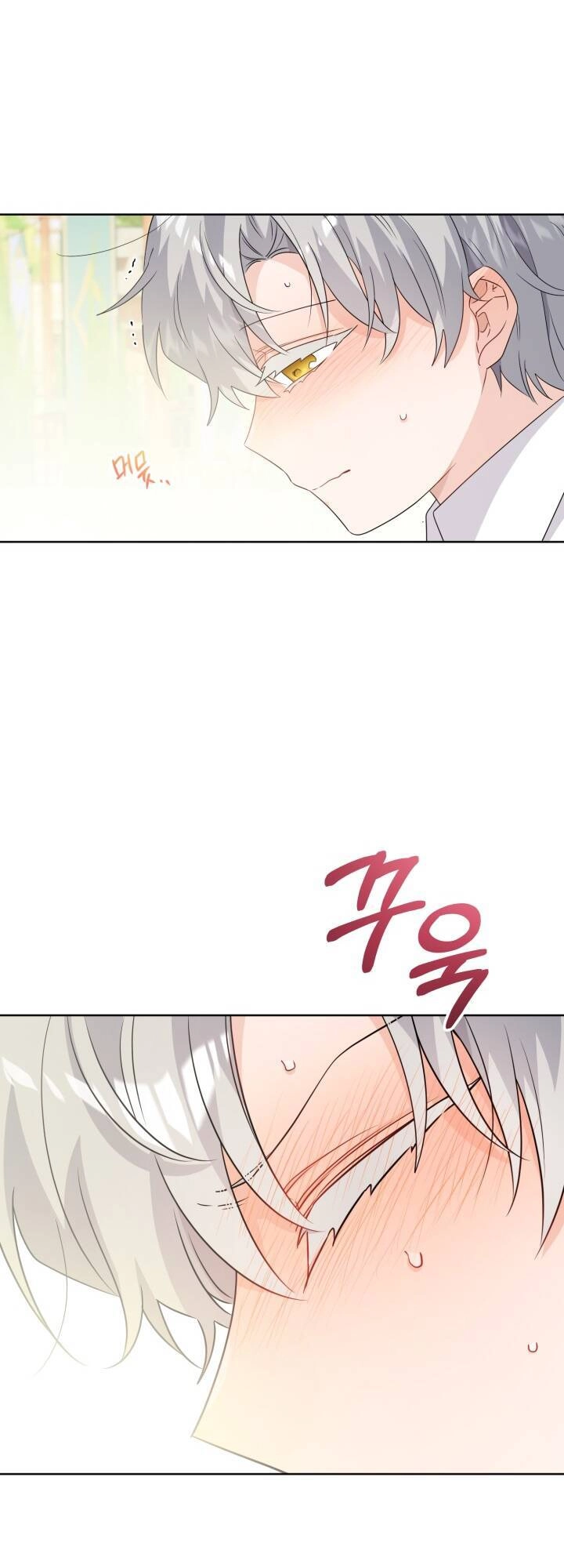 Lịch Sử Đen Tối Của Nam Chính Chapter 36 - 5