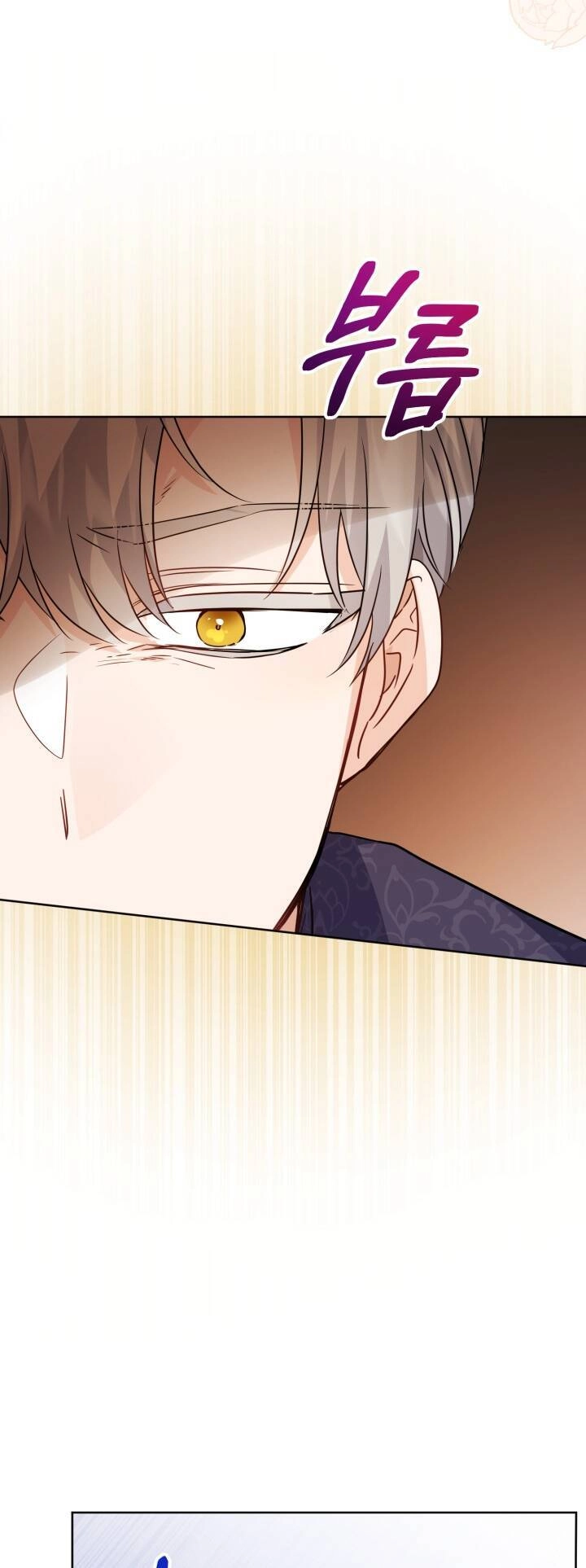 Lịch Sử Đen Tối Của Nam Chính Chapter 36 - 39