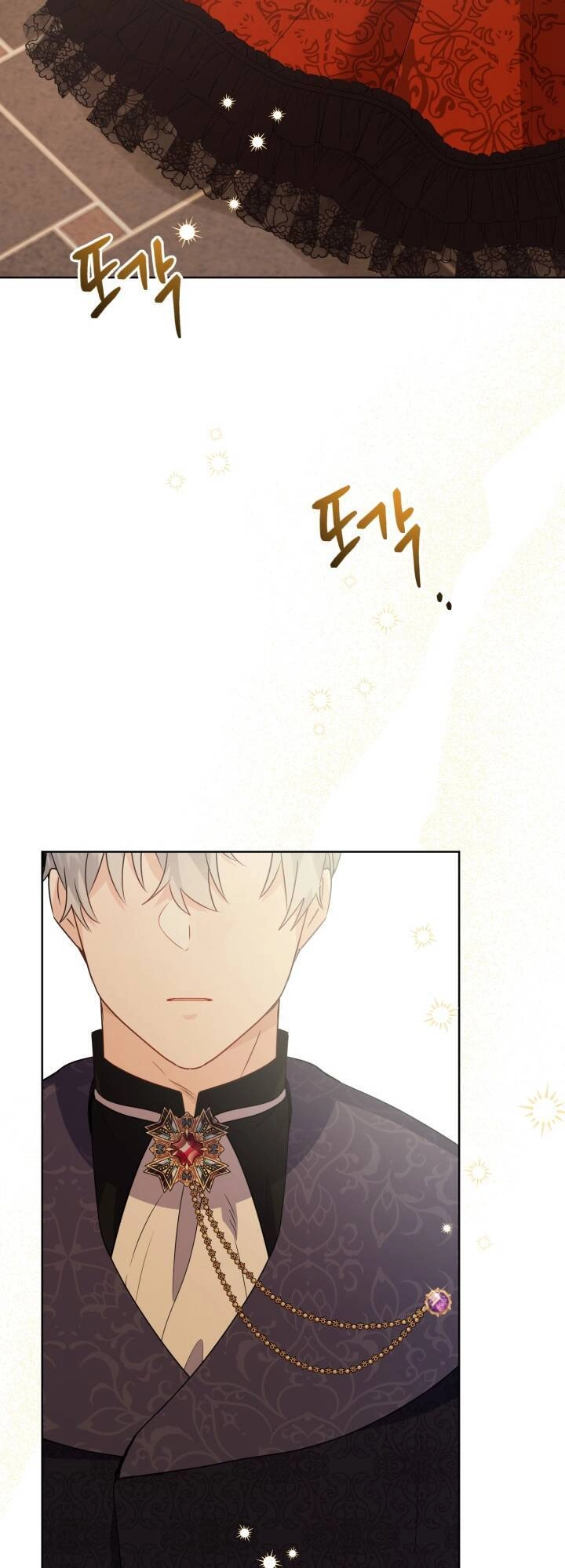 Lịch Sử Đen Tối Của Nam Chính Chapter 37 - 21