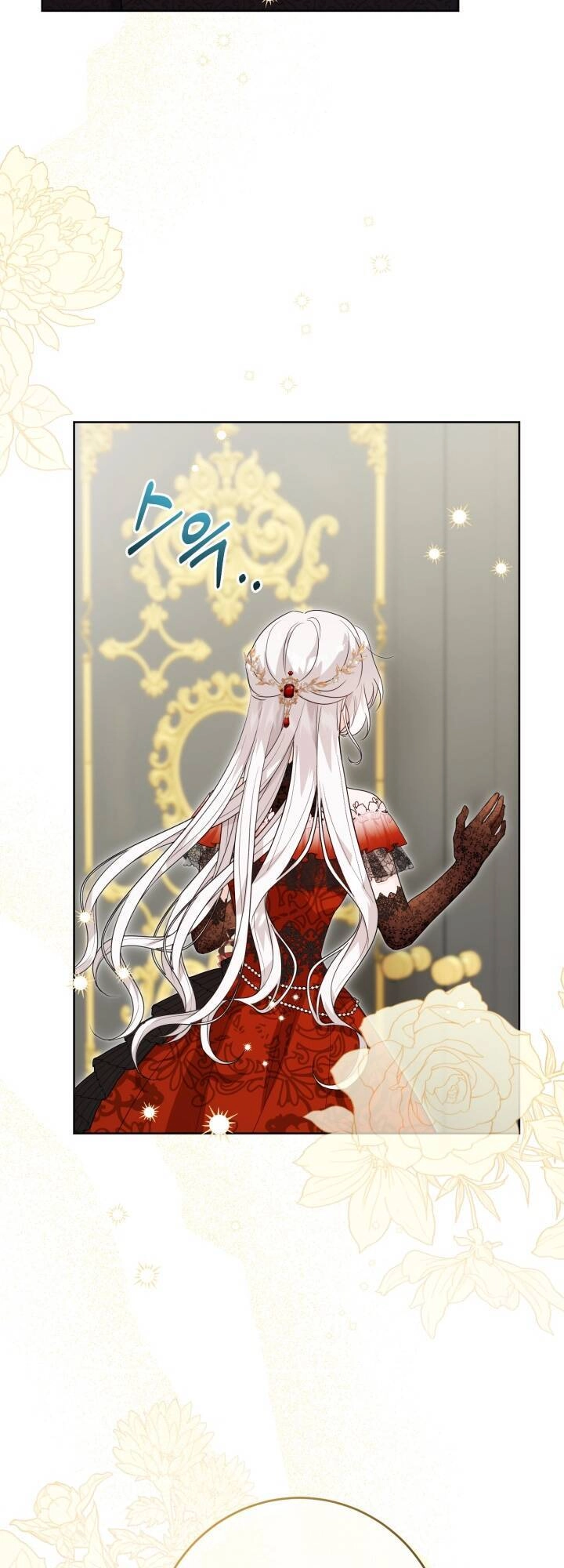 Lịch Sử Đen Tối Của Nam Chính Chapter 37 - 22