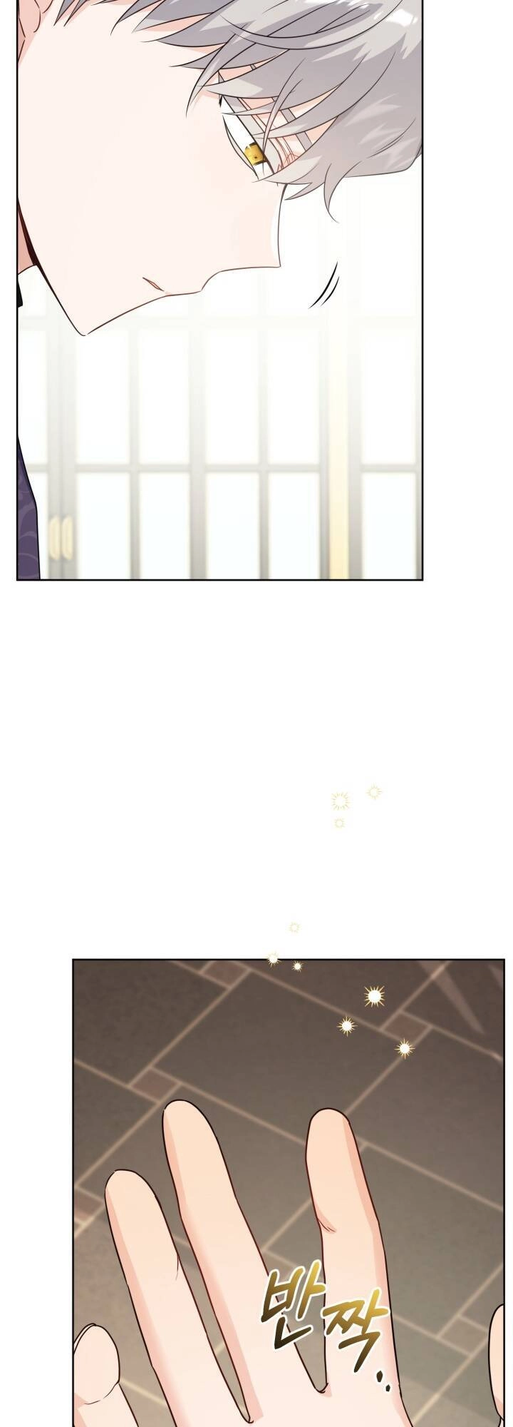 Lịch Sử Đen Tối Của Nam Chính Chapter 37 - 26