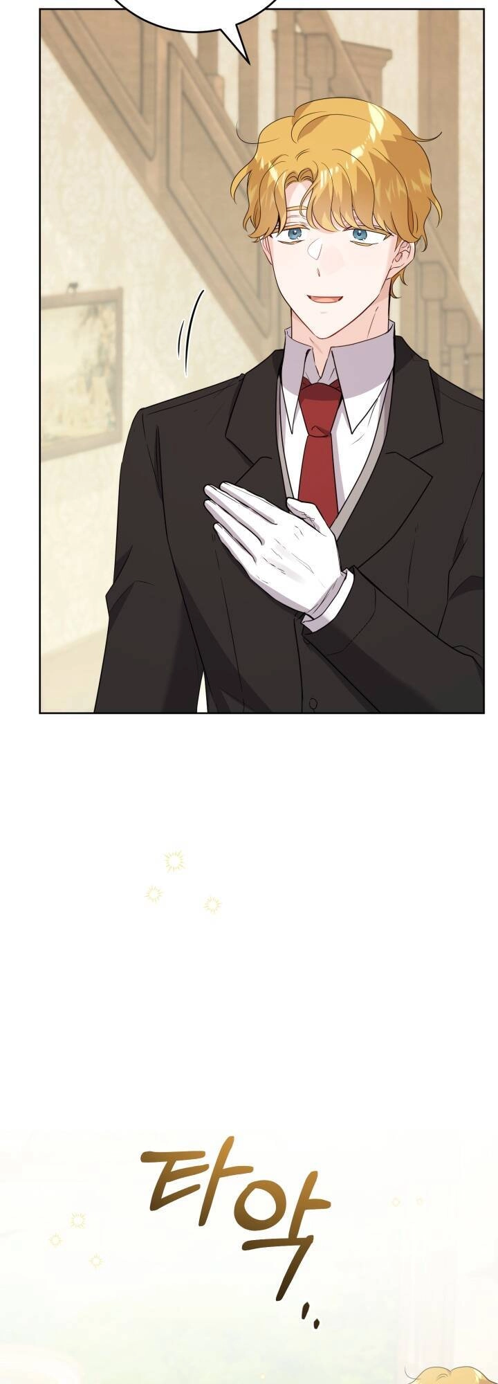 Lịch Sử Đen Tối Của Nam Chính Chapter 37 - 34