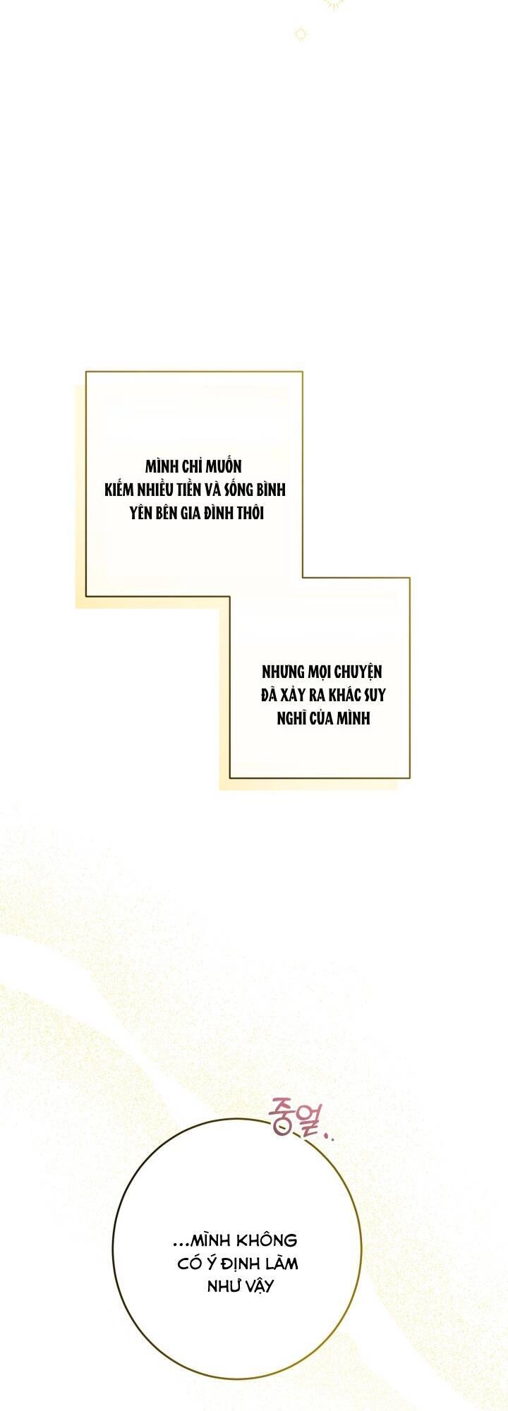 Lịch Sử Đen Tối Của Nam Chính Chapter 37 - 52