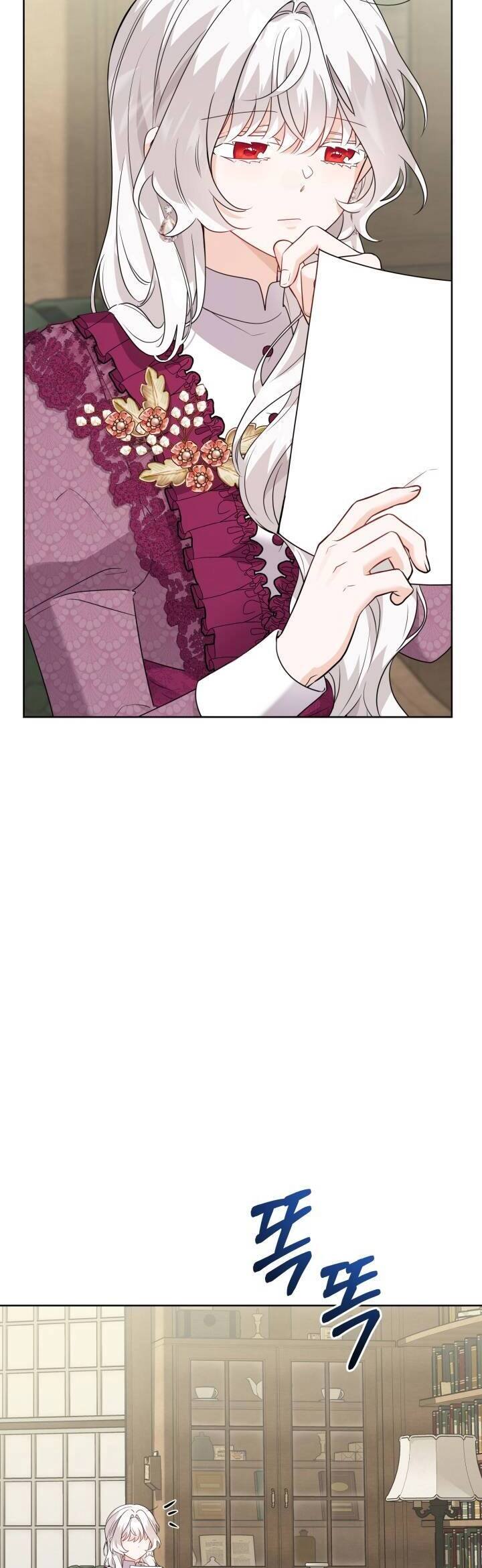 Lịch Sử Đen Tối Của Nam Chính Chapter 38 - 3