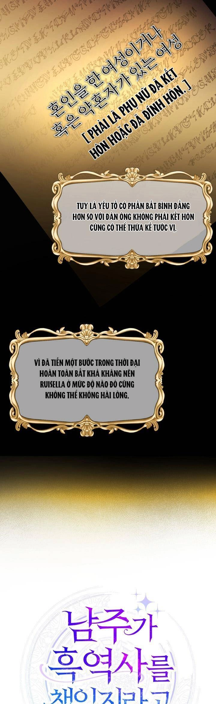 Lịch Sử Đen Tối Của Nam Chính Chapter 39 - 4