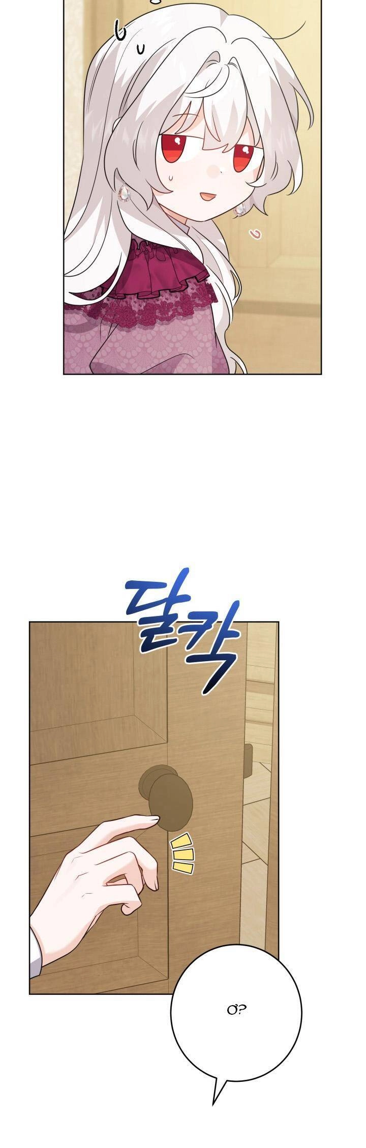 Lịch Sử Đen Tối Của Nam Chính Chapter 39 - 28