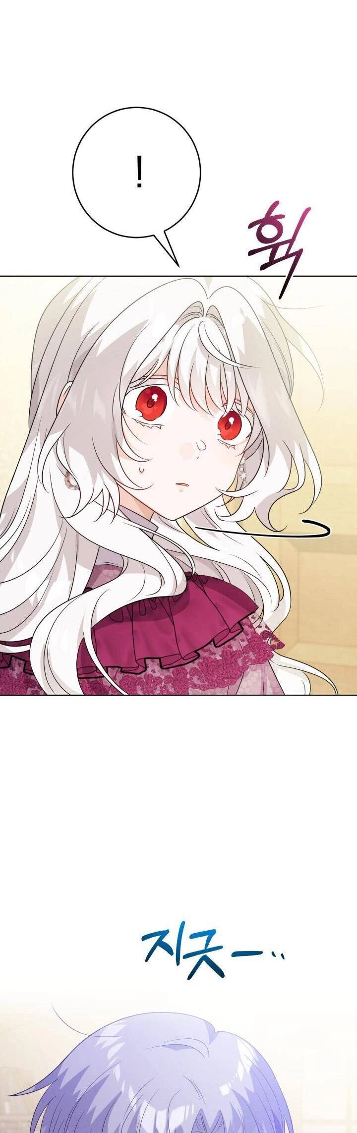 Lịch Sử Đen Tối Của Nam Chính Chapter 39 - 32