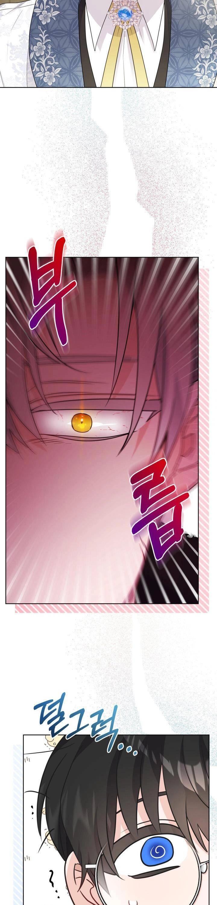 Lịch Sử Đen Tối Của Nam Chính Chapter 39 - 34