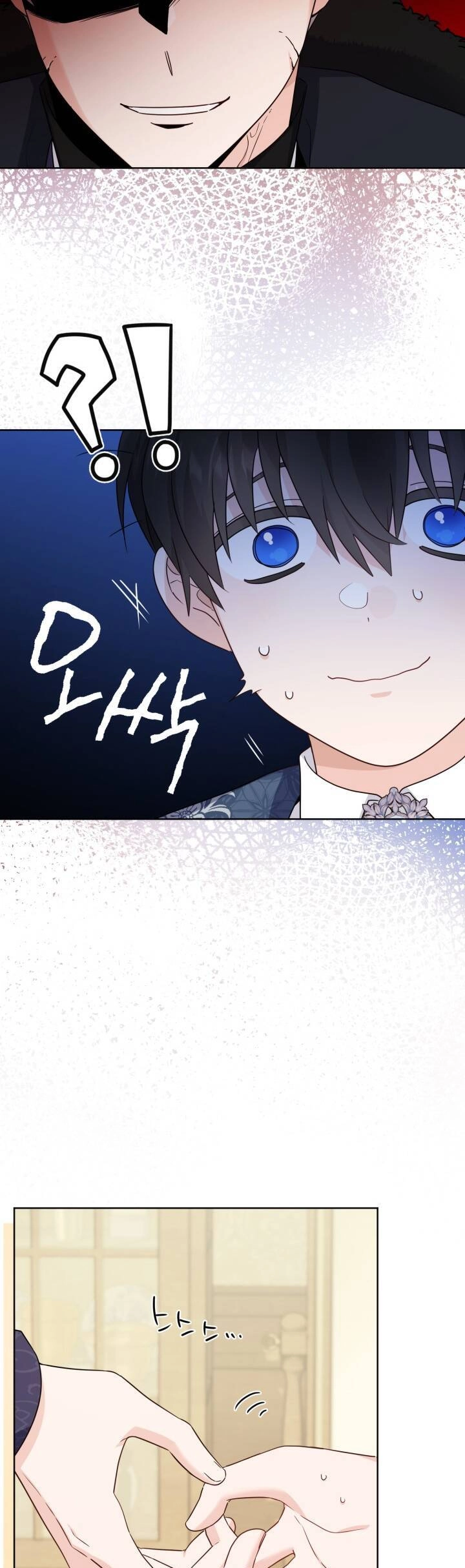 Lịch Sử Đen Tối Của Nam Chính Chapter 40 - 4