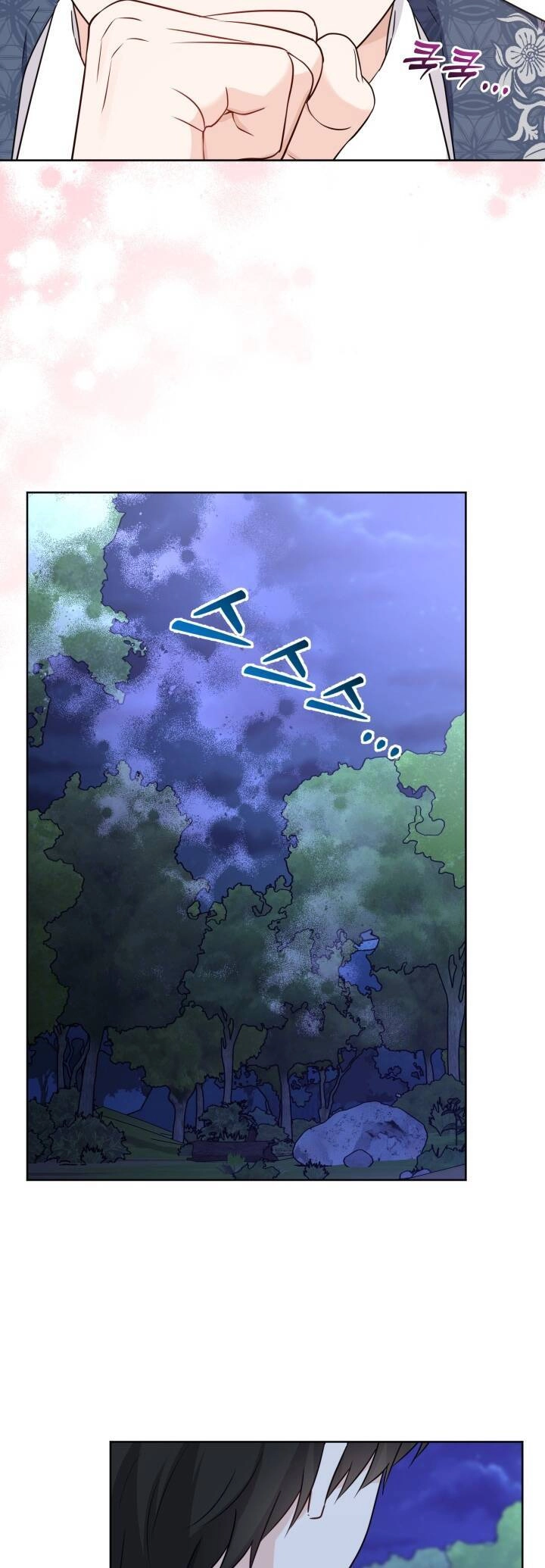 Lịch Sử Đen Tối Của Nam Chính Chapter 40 - 28