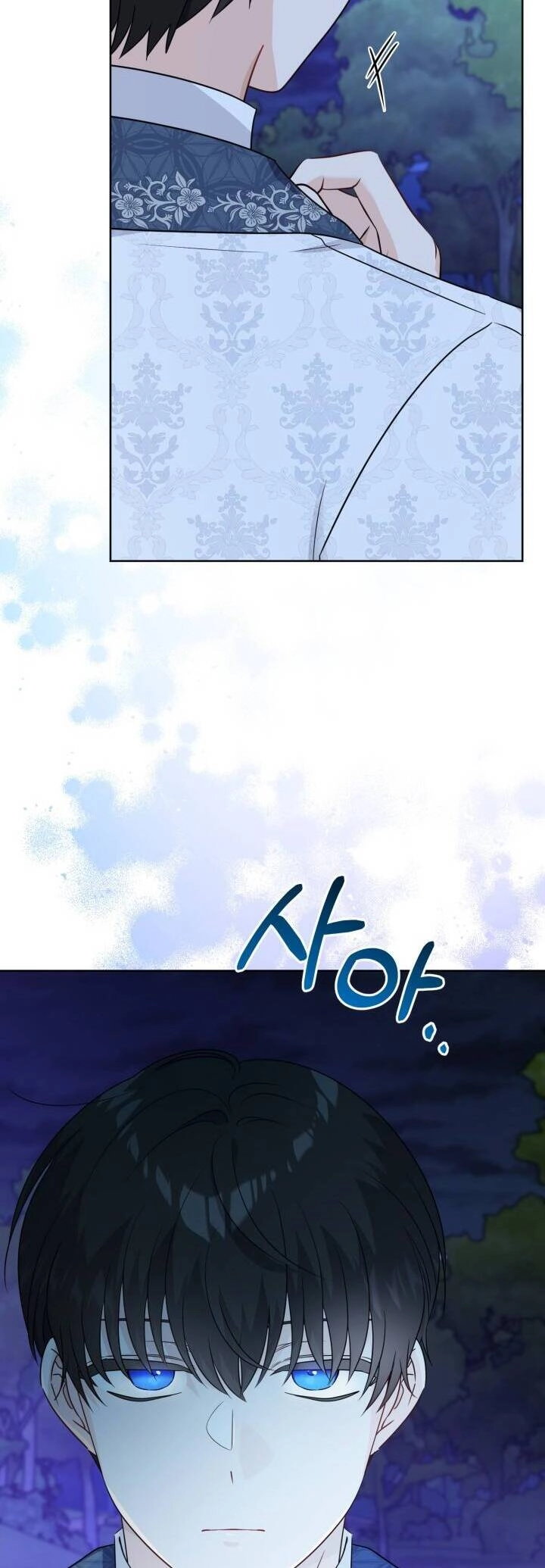 Lịch Sử Đen Tối Của Nam Chính Chapter 40 - 29