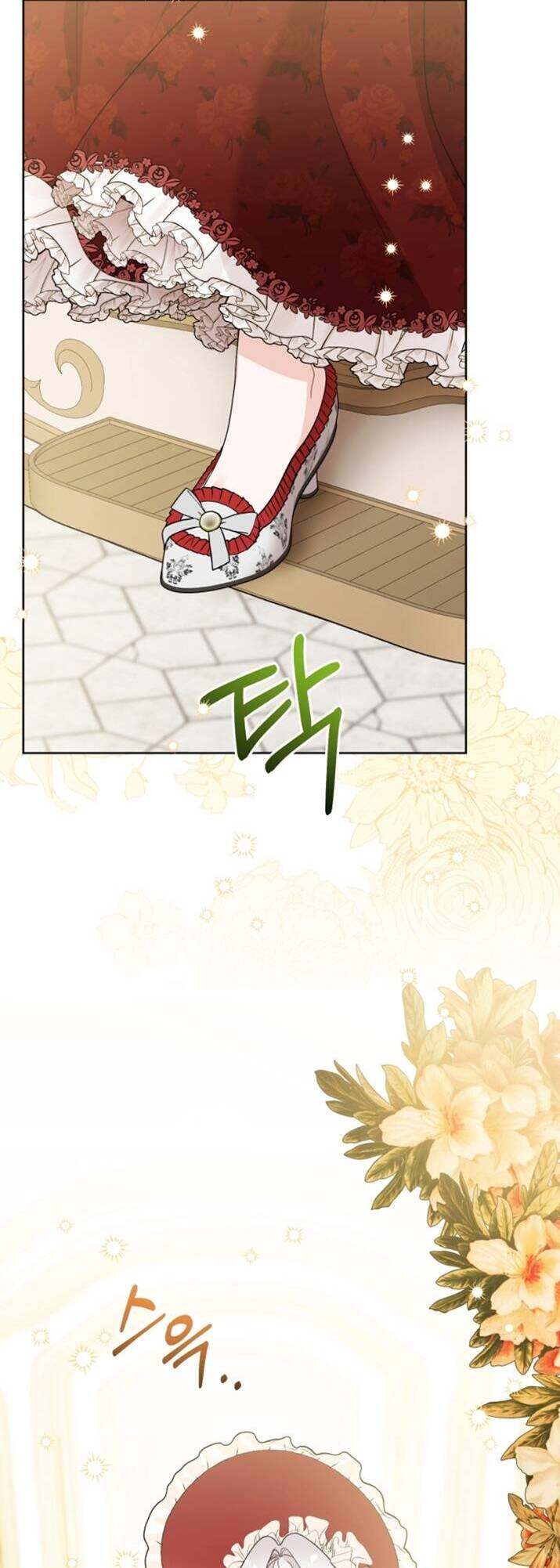 Lịch Sử Đen Tối Của Nam Chính Chapter 41 - 2