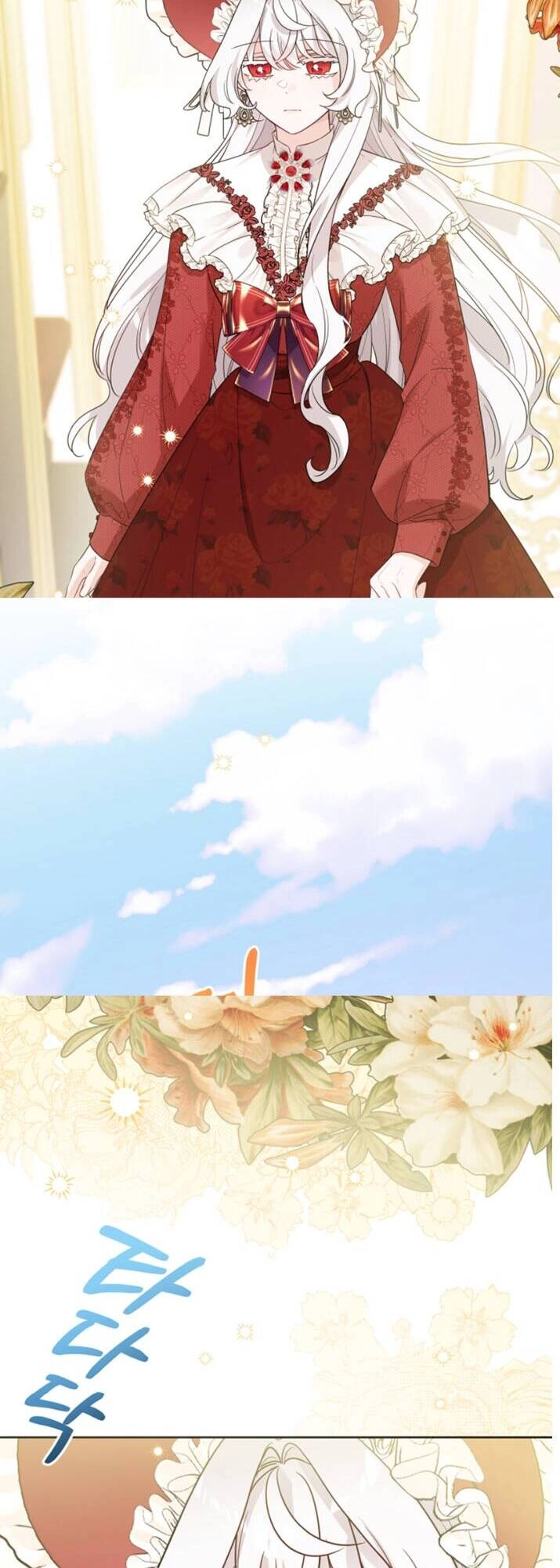 Lịch Sử Đen Tối Của Nam Chính Chapter 41 - 3