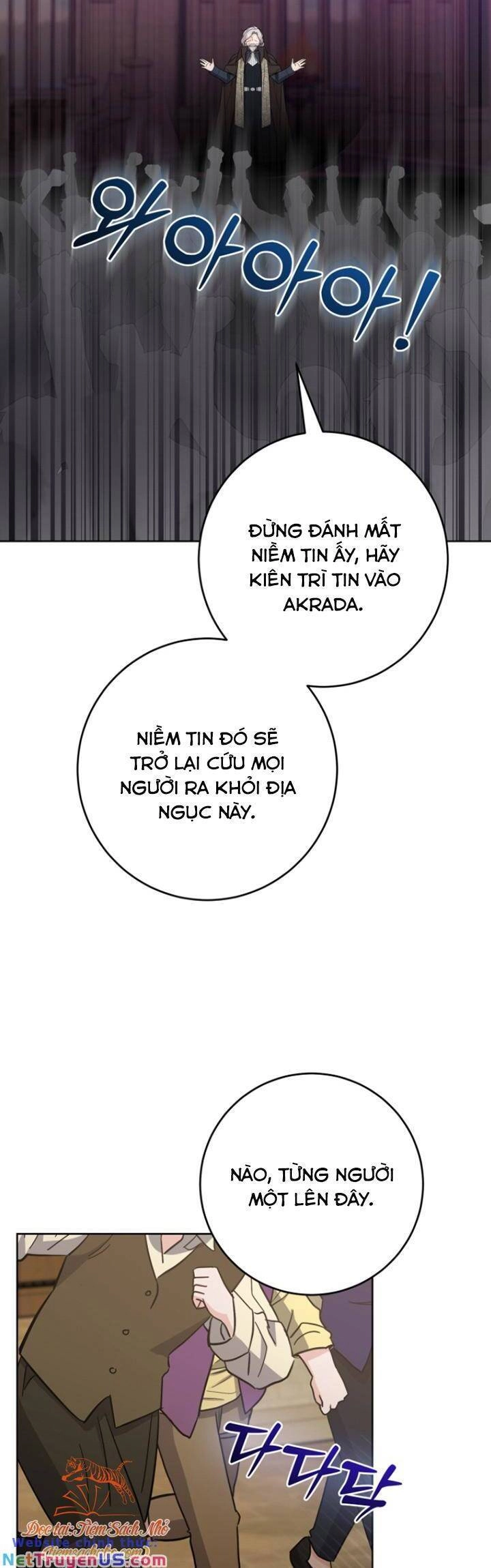 Lịch Sử Đen Tối Của Nam Chính Chapter 42 - 16