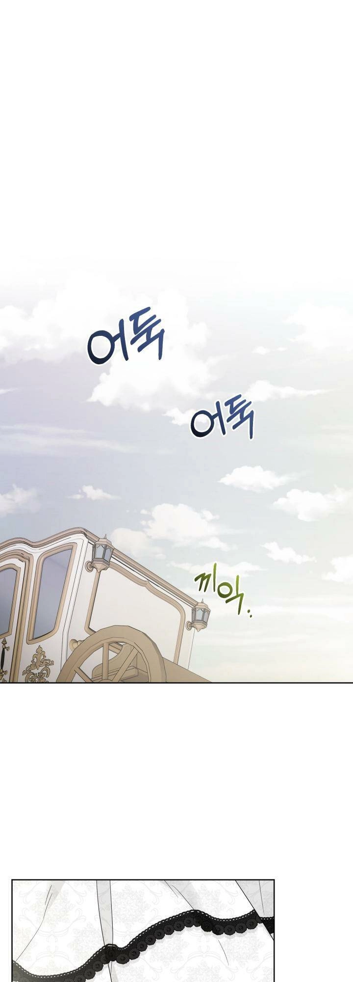 Lịch Sử Đen Tối Của Nam Chính Chapter 43 - 2