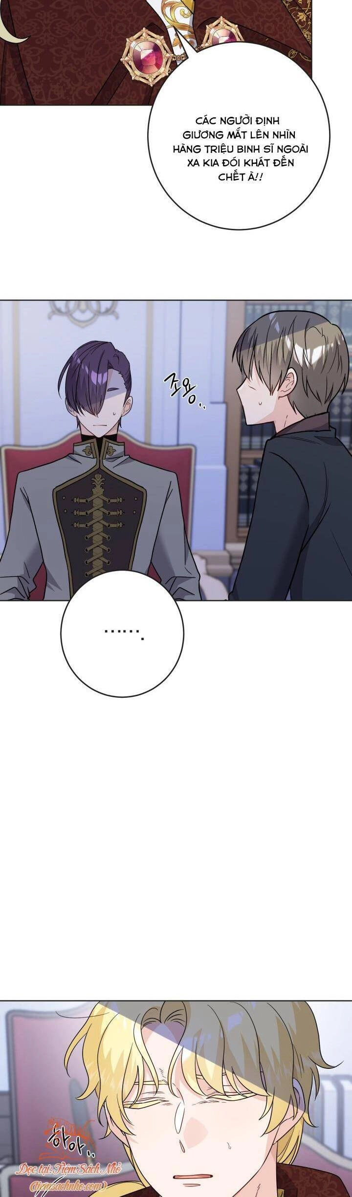 Lịch Sử Đen Tối Của Nam Chính Chapter 44 - 18