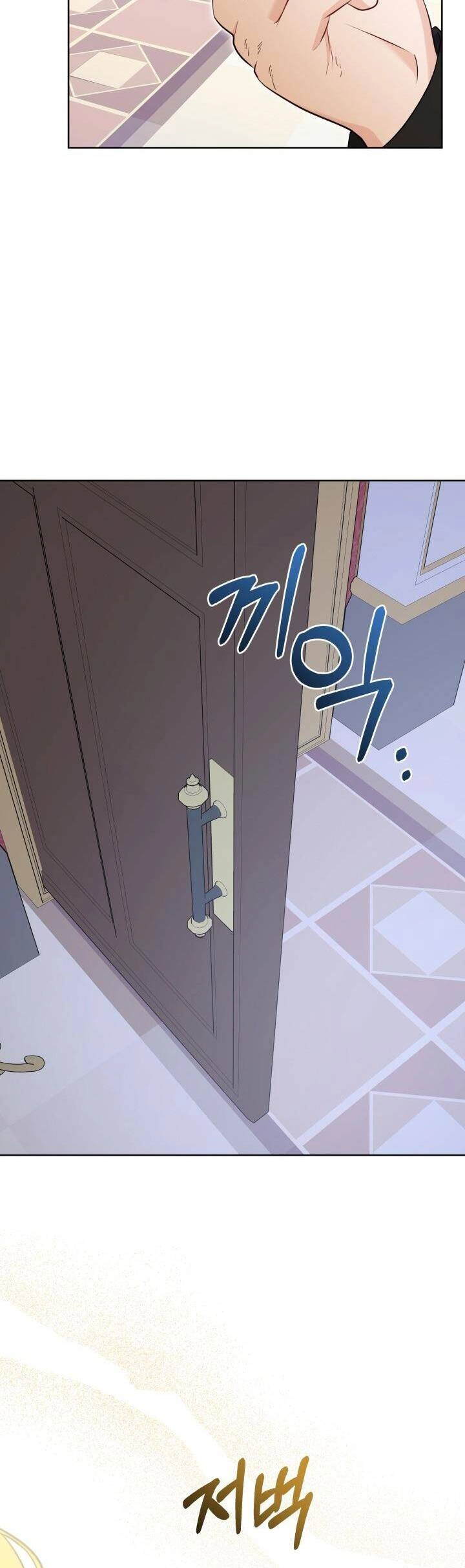 Lịch Sử Đen Tối Của Nam Chính Chapter 44 - 35