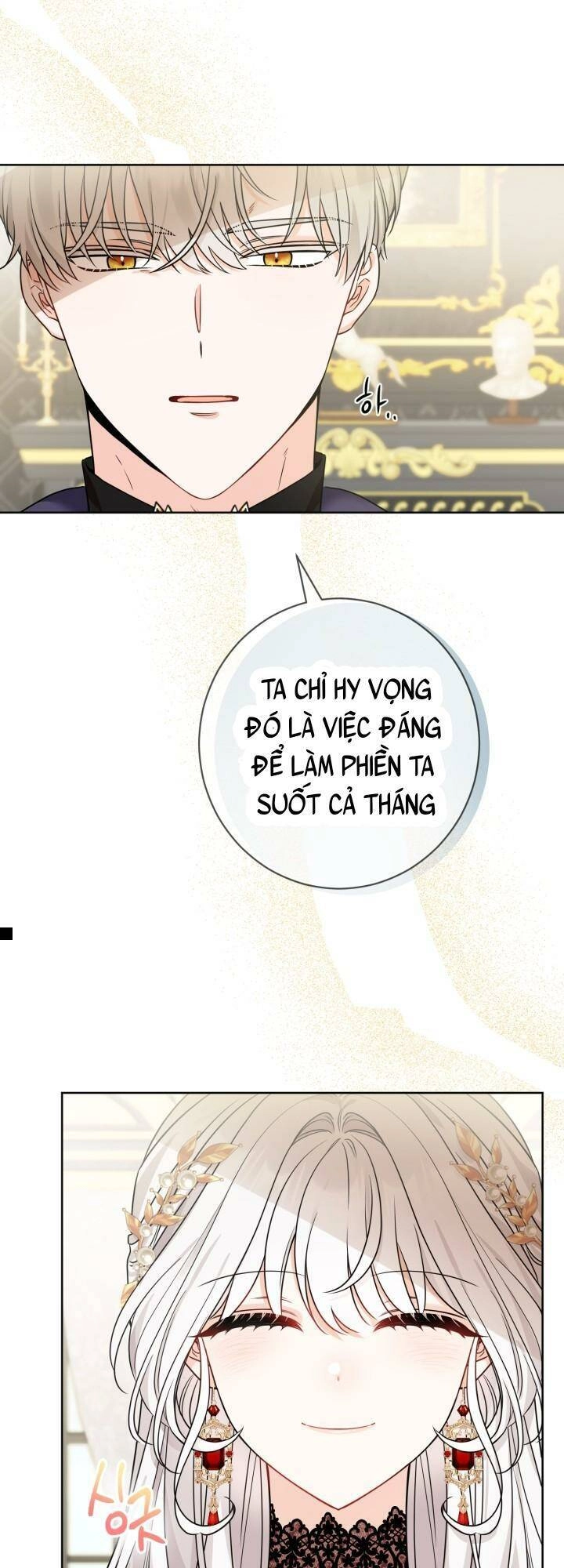 Lịch Sử Đen Tối Của Nam Chính Chapter 1 - 22