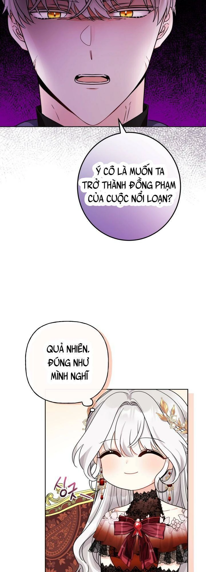 Lịch Sử Đen Tối Của Nam Chính Chapter 1 - 38