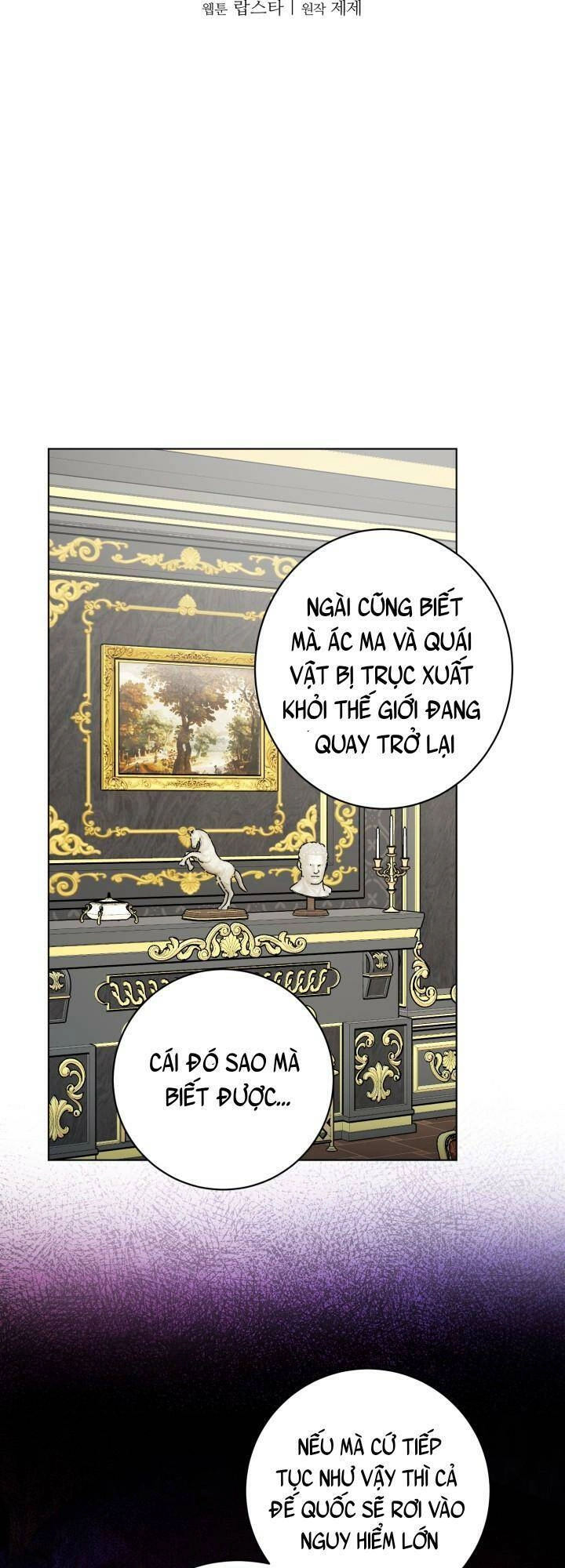 Lịch Sử Đen Tối Của Nam Chính Chapter 1 - 46